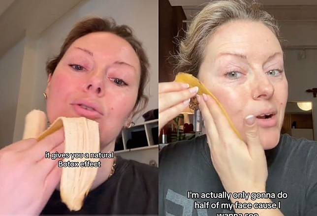 紐約美妝網紅Katie Hughes實測用香蕉皮敷臉效果。翻攝TikTok/ katiejanehughes