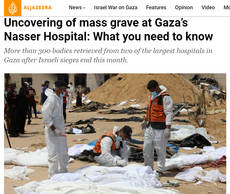 جنایت‌ به وقت الشفا و ناصر؛ افزایش کشف گورهای دسته‌جمعی در غزه