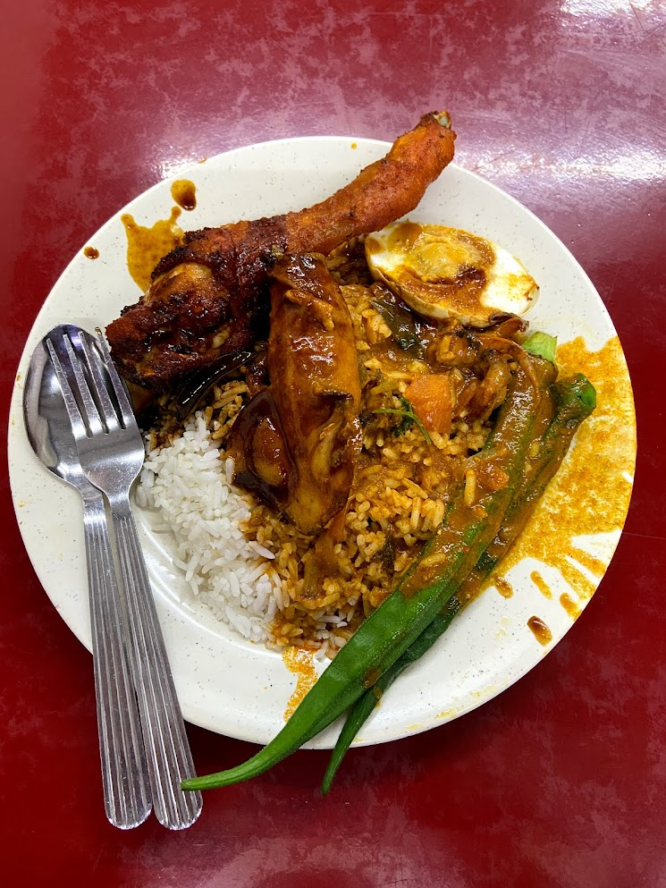 Deen Maju Nasi Kandar