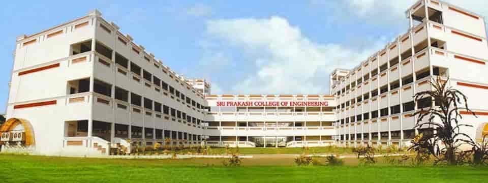 Sri Prakash College Of Engineering 