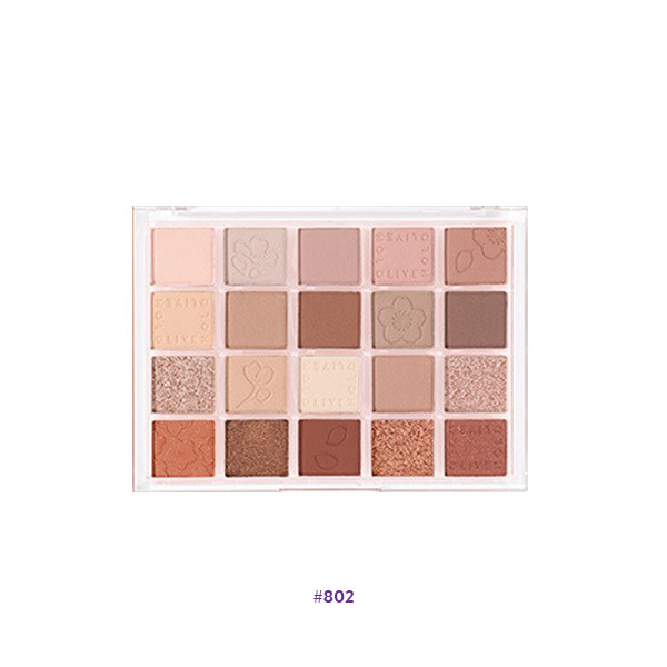 Holdlive Evening Sakura Dance Eyeshadow Palette