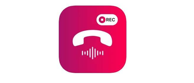 call recorder for iphone