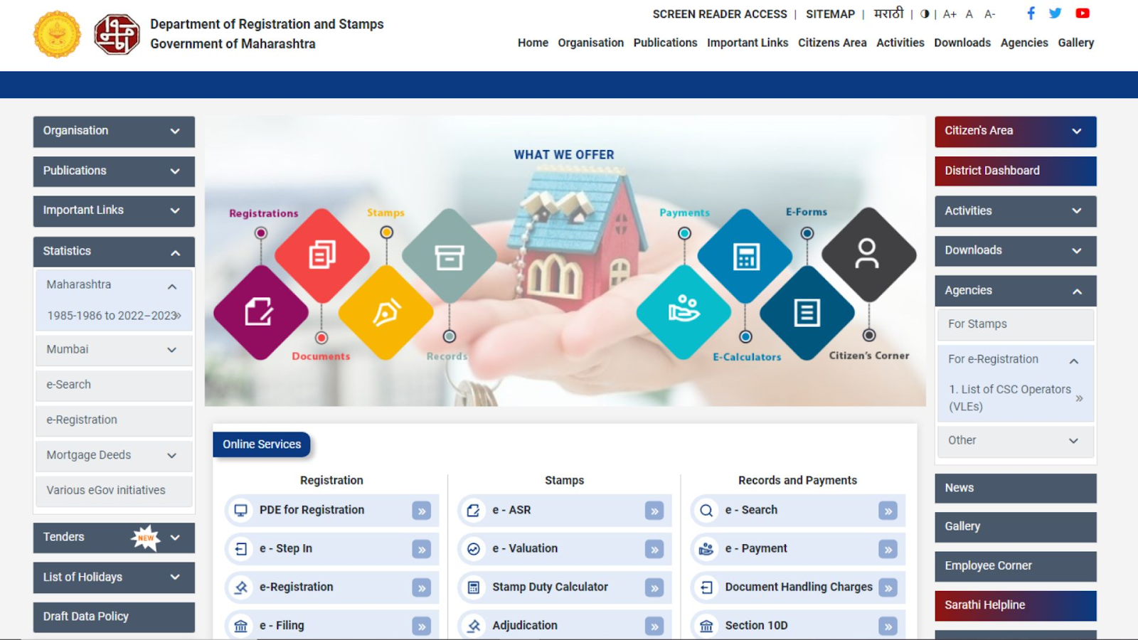 The initial page of the Maharashtra portal's online registration.