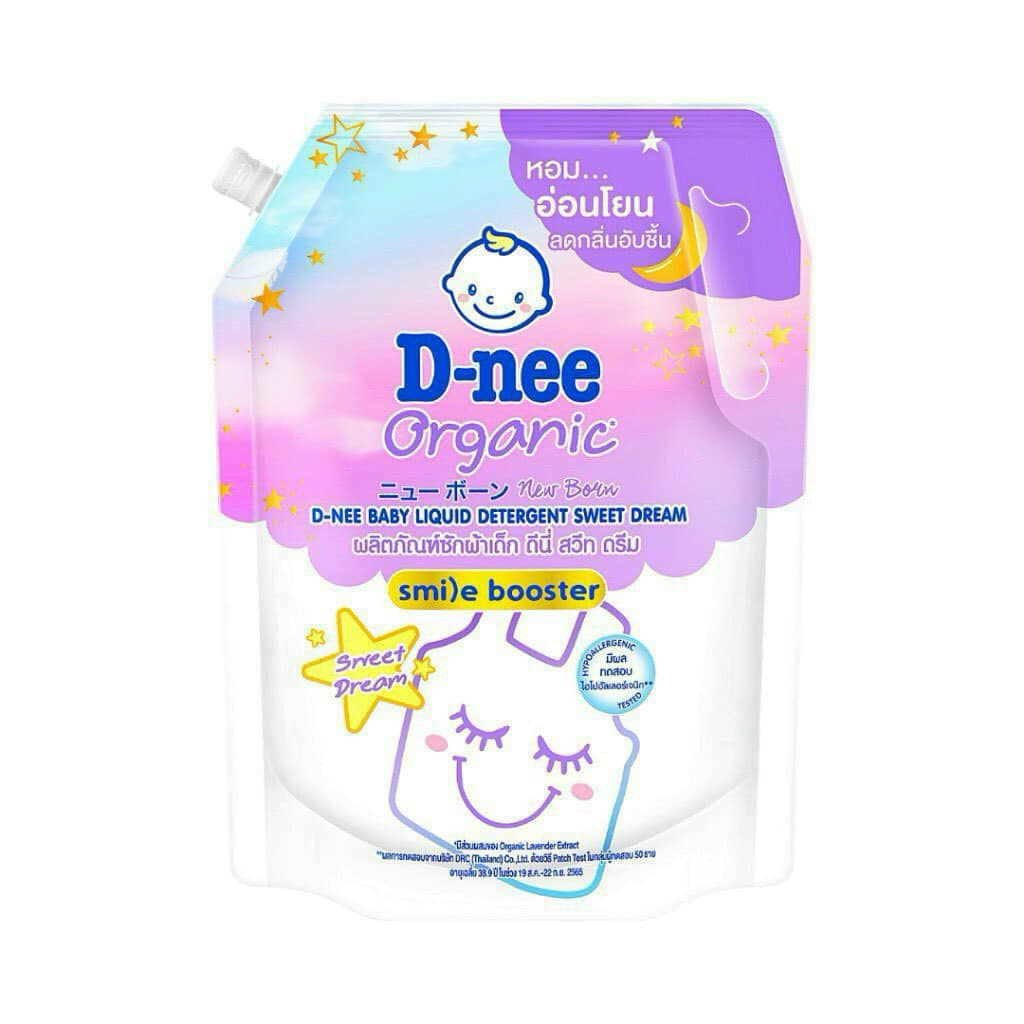 Nước giặt Dnee cho trẻ sơ sinh - Lựa chọn an toàn và dịu nhẹ cho bé