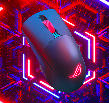 Asus ROG mouse