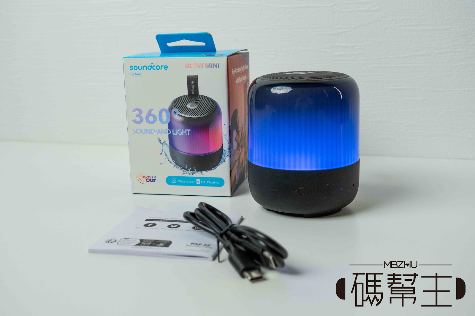 音樂派對 亮眼首選｜soundcore Glow Mini 可攜式藍牙喇叭開箱 2