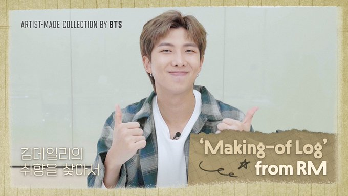 BTS Artist Made Collection Namjoon orders Wind Chime