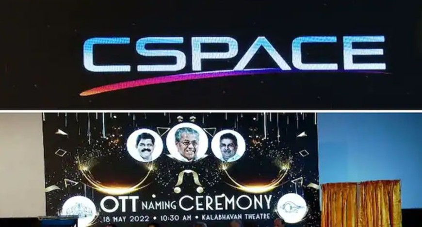 Kerala Chief Minister Pinarayi Vijayan launched India's first state-owned OTT platform.