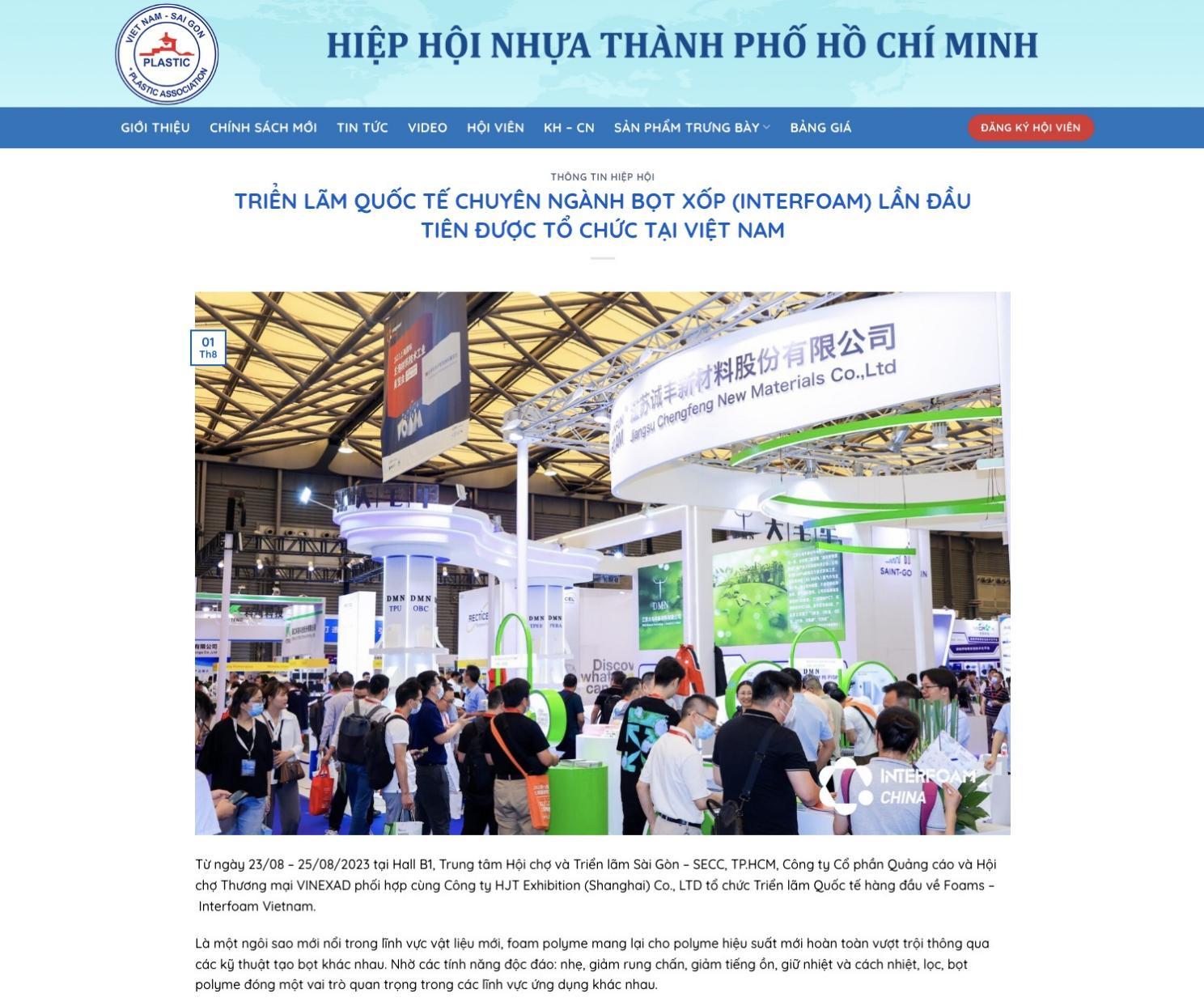 VSPA - Vietnam Saigon Plastic Association-news