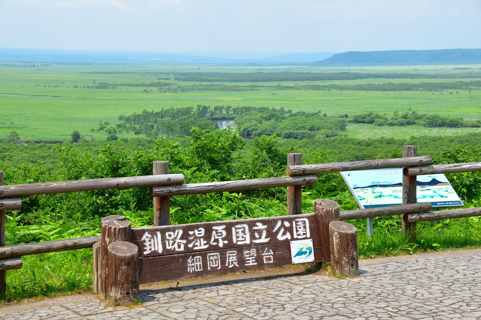 自然の彩りを楽しめる！釧路湿原国立公園