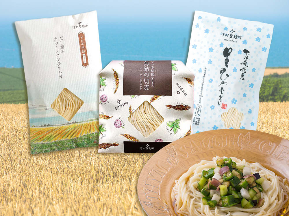 津村製麺所の小麦選び