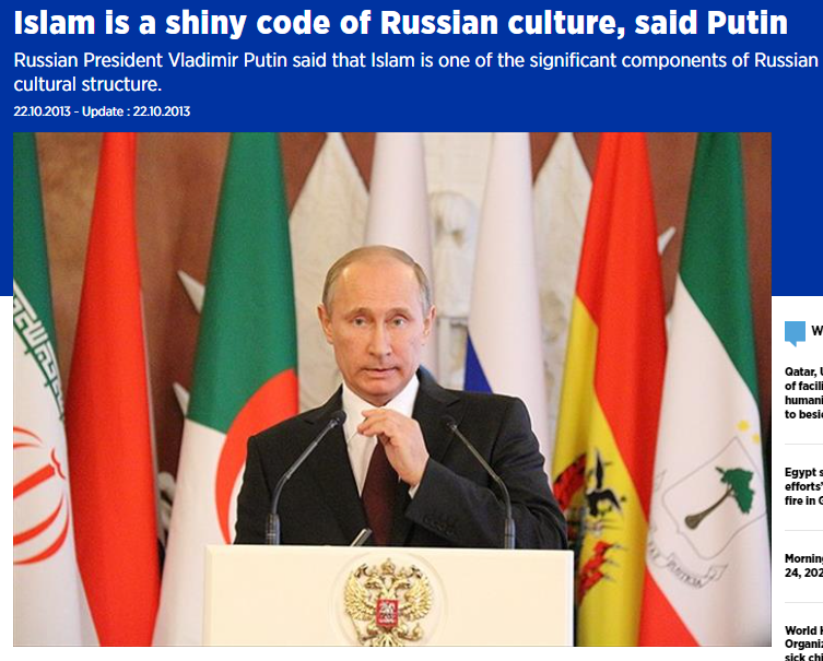بوتين يقول إن الإسلام أحد المكونات المهمة للبنية الثقافية الروسية