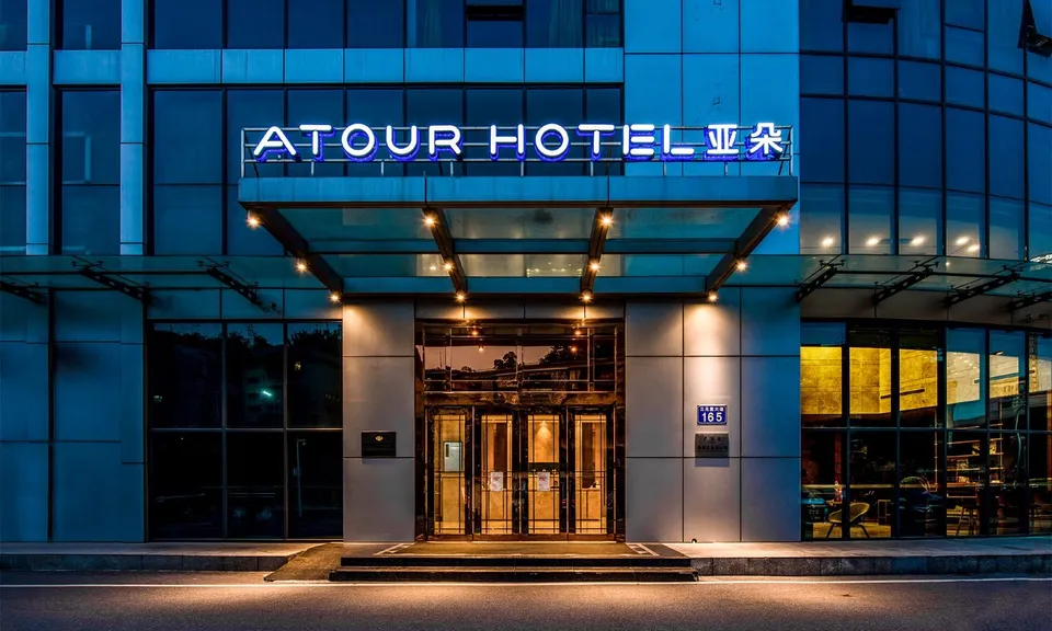Atour Hotel Guangzhou Yueqiao Branch