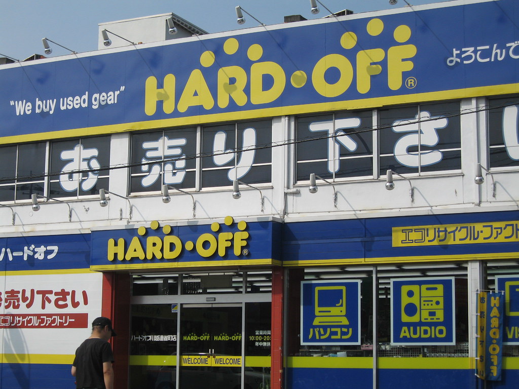 Chuỗi cửa hàng Hard-Off rất nổi tiếng tại Nhật Bản