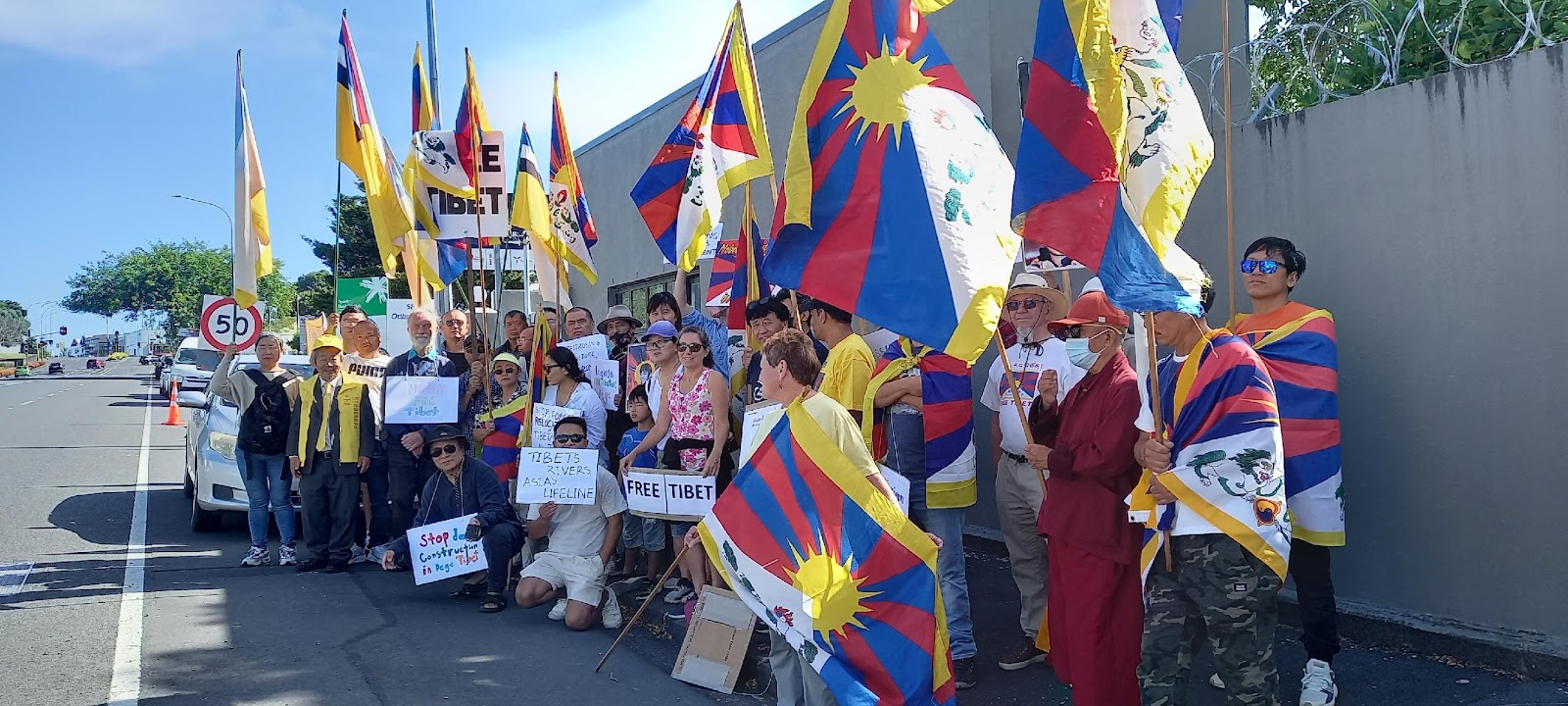 纪念西藏抗暴65周年–支持独立，瓦解暴政