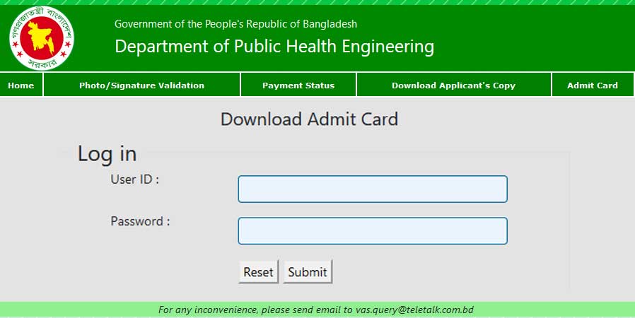 DPHE Admit Card