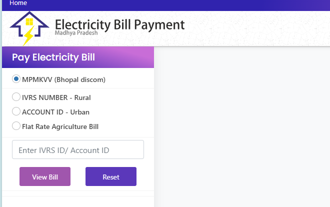 mp electricity bill