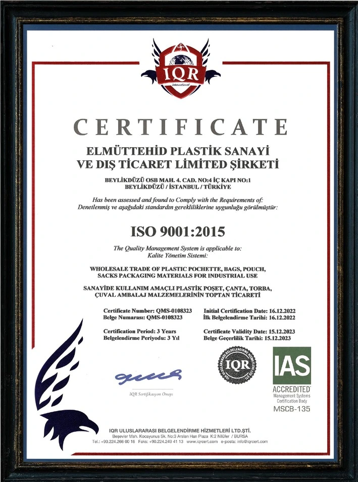 شركة المتحد للبلاستيك شهادة الجودة ISO 9001 