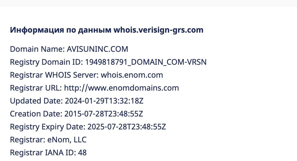 Avisun Inc: отзывы клиентов о работе компании в 2024 году