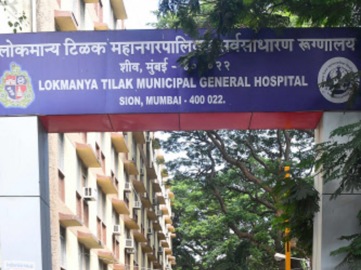 Sion Hospital