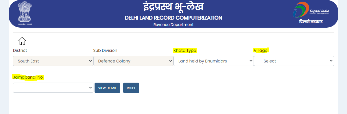 Khata Type, Village एवं Jamabandi No. को सेलेक्ट करना है।