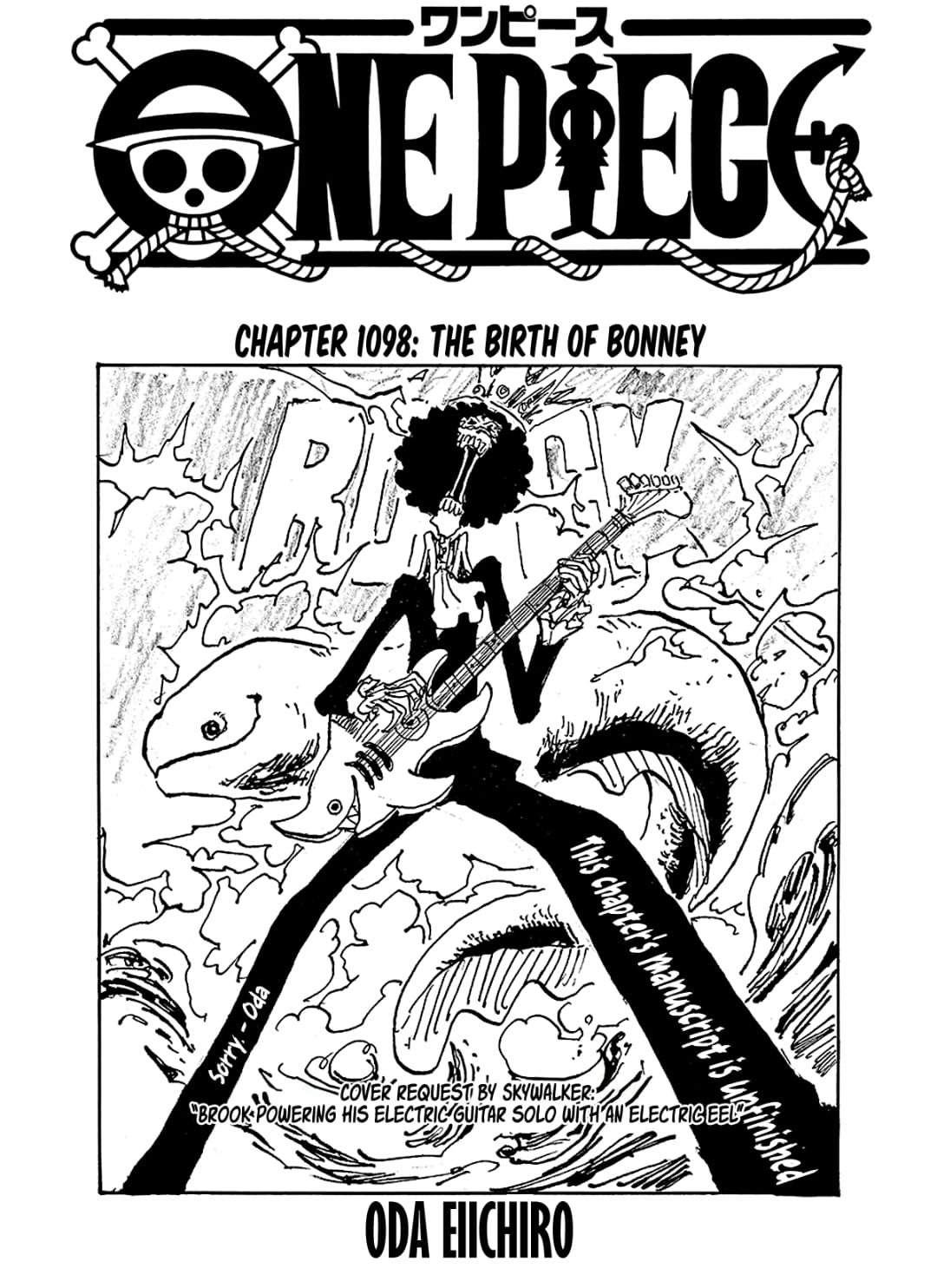 One Piece manga 1098 cover