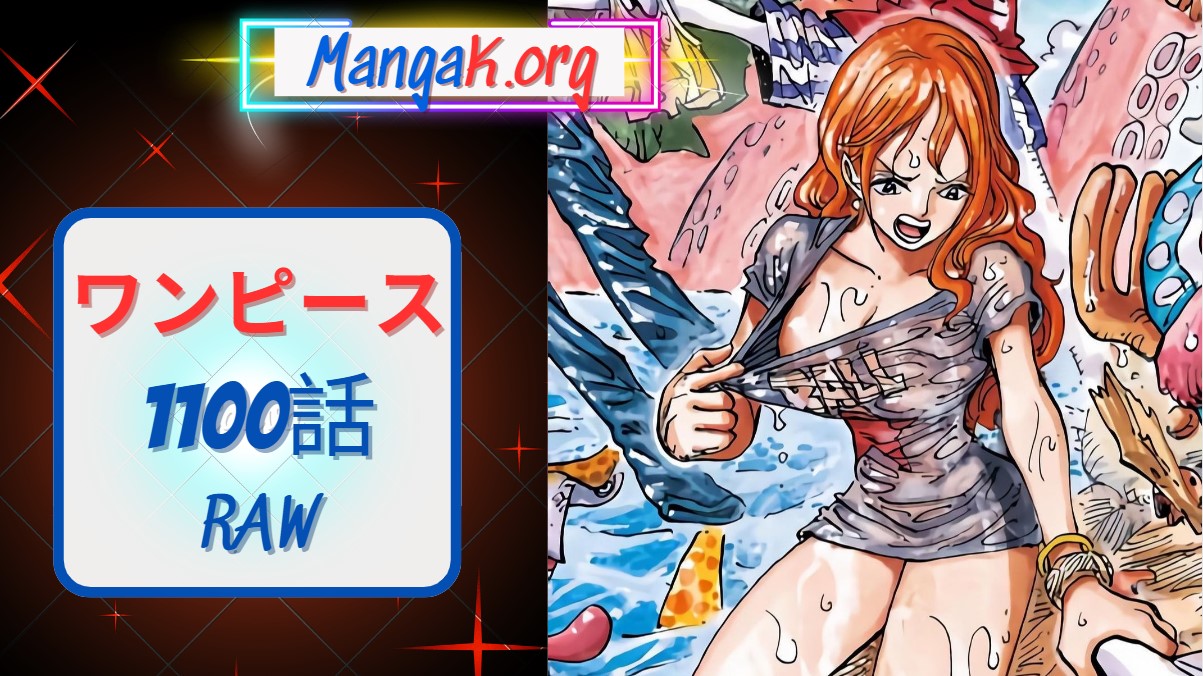 ワンピース 1100話 RAW – One Piece Chapter 1100 FULL RAW