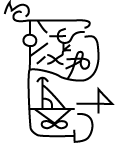 an example passage of UNLWS, a two-dimensional writing system