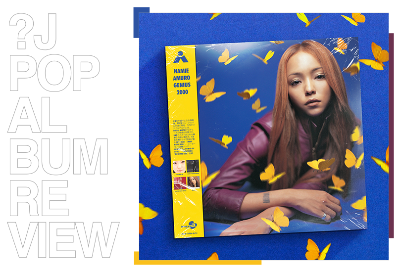 A vinyl of Namie Amuro’s album ‘Genius 2000’, lying on a blue surface beneath some flying yellow butterflies.  The cover art features Namie Amuro lying on a blue surface with a blue backdrop behind her, wearing a maroon leather jacket and looking into the camera, amidst a bunch of yellow butterflies flying around her.