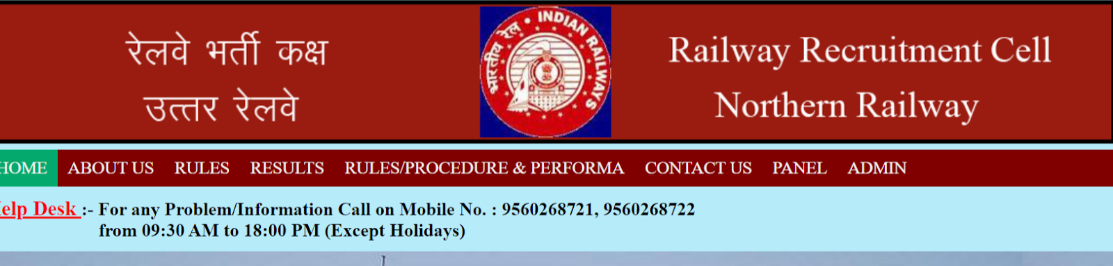 RRC Northern Railway Recruitment 2024