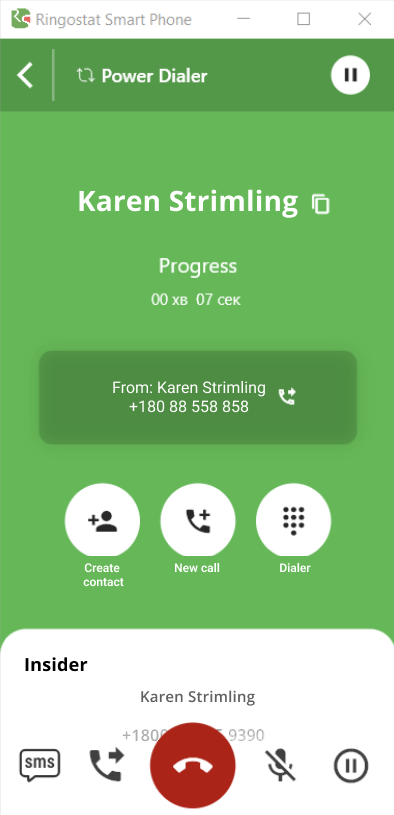 This is what an active call looks like while Power Dialer is running 