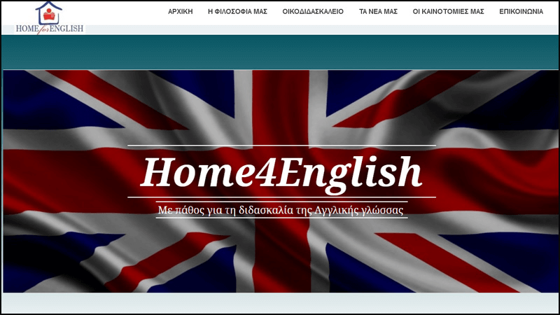 Home4English Full