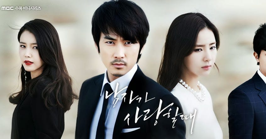 Captivating Drama Journeys