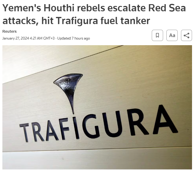 شركة ترافيغورا تؤكد إصابة سفينة تابعة لها بصاروخ في البحر الأحمر