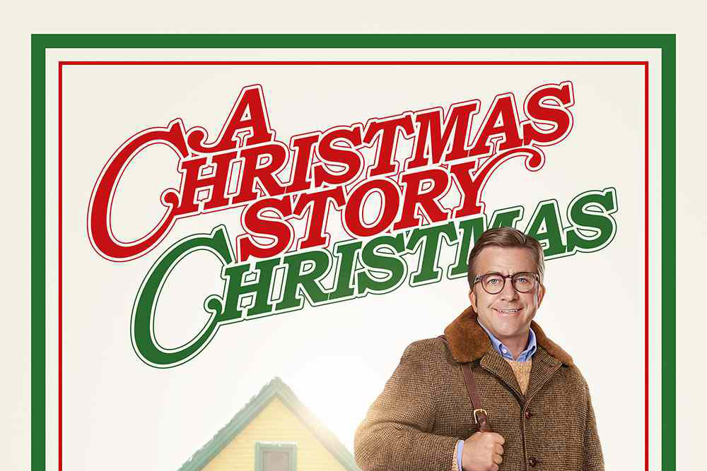 A Christmas Story Christmas