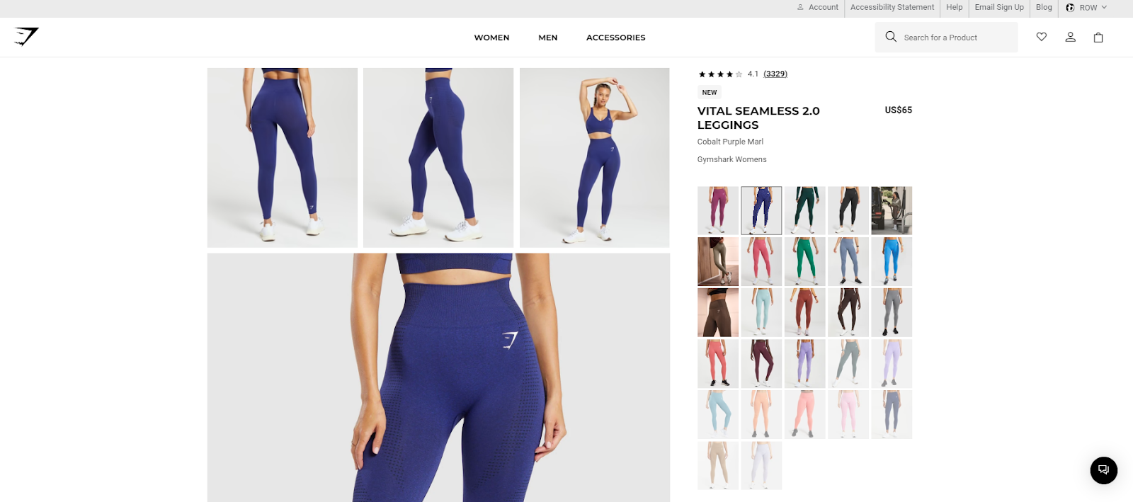 gymshark product page