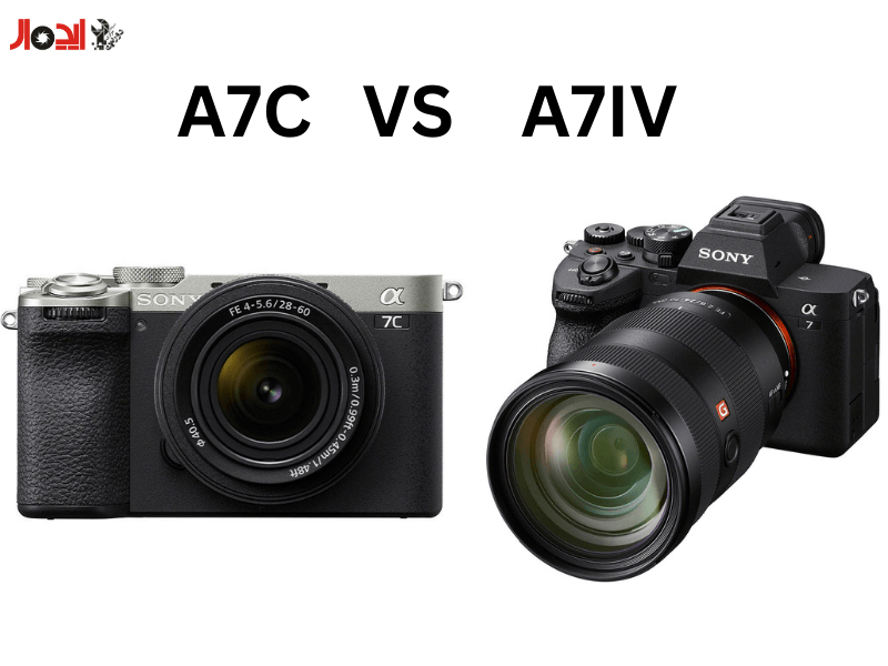 تصویر مقایسه دوربین‌های سونی A7IV و A7C