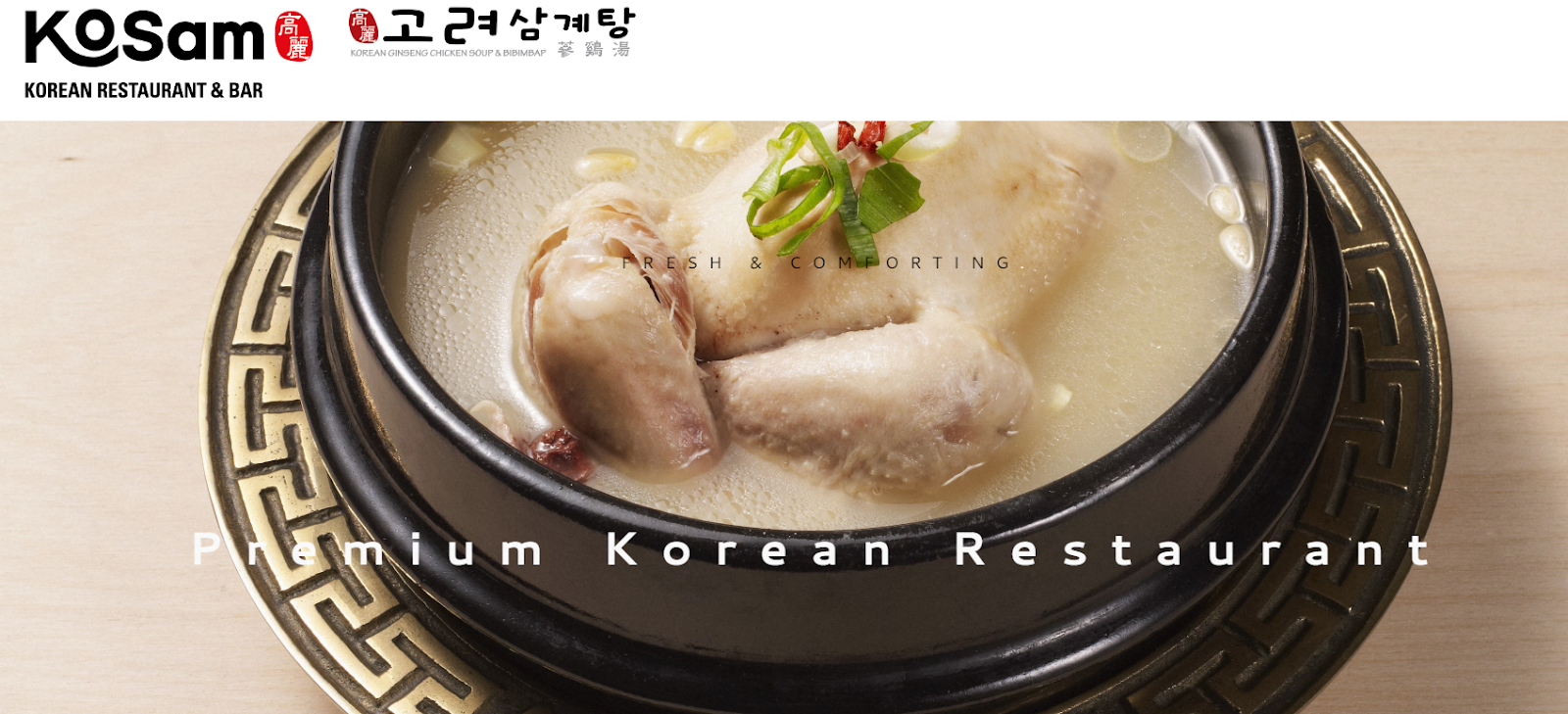 10 Best Korean Food North York [2024] - bestinnorthyork.com
