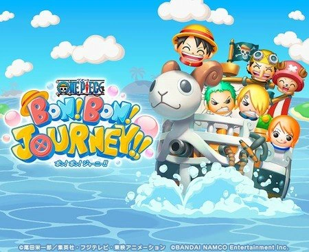 Su in One Piece.