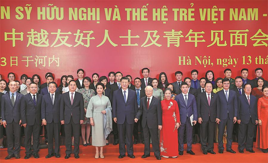 https://nghiencuuquocte.org/wp-content/uploads/2023/12/Xi-Vietnam-2.jpeg