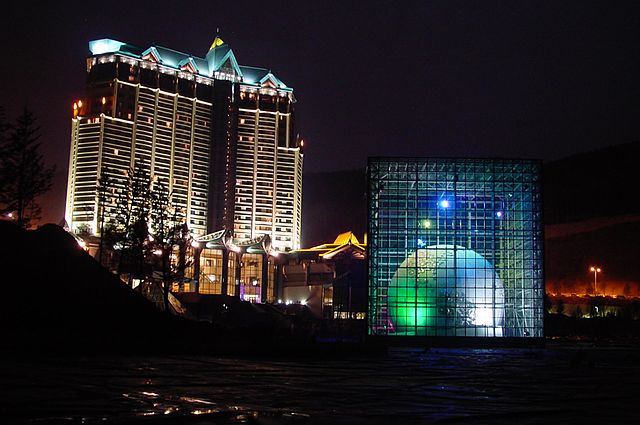 View of the Kangwon Land Casino and Magical Box at Night
