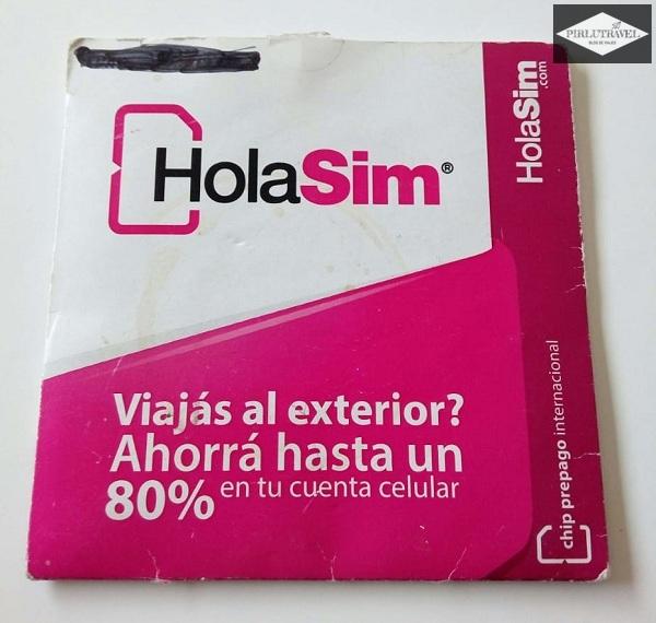 SIM global HolaSim