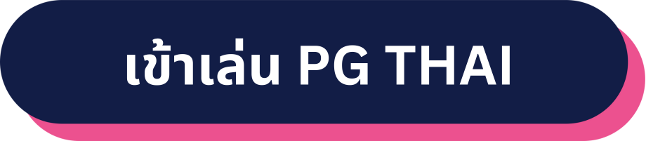 A blue and pink sign with white letters

Description automatically generated