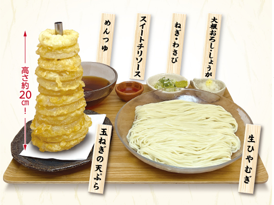 製麺所直送の北海道唯一の生ひやむぎ専門店｜TUMUGU Labo（つむぐラボ）