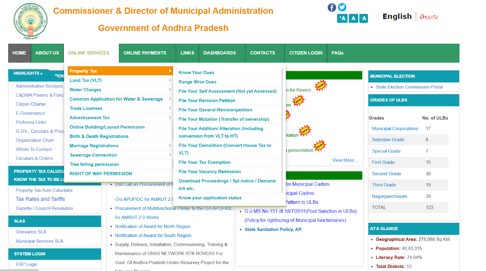 anantapur property tax