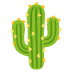 🌵