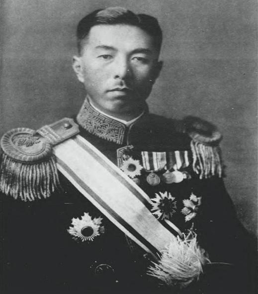Fumimaro Konoe - Wikipedia