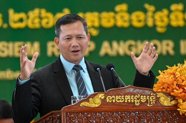Thủ tướng Campuchia công du Việt Nam từ ngày 11-12/12