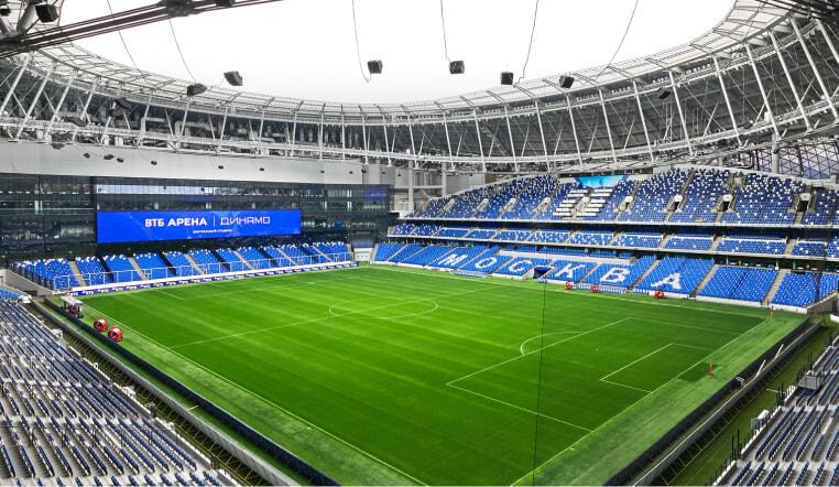 Стадион «Динамо» в Москве