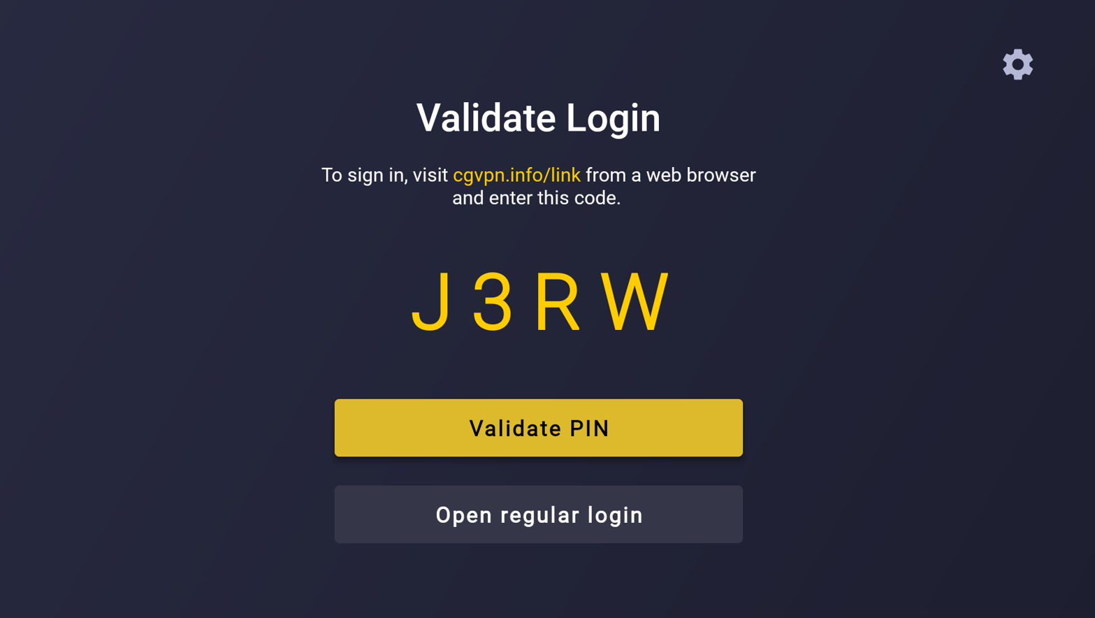 Screenshot of PIN page for login validation